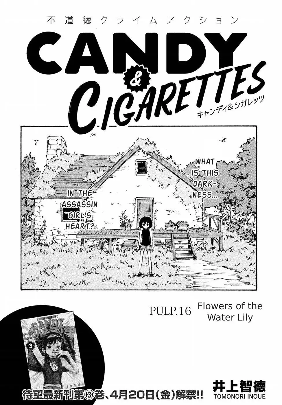 Candy ANDamp; Cigarettes Chapter 16 3